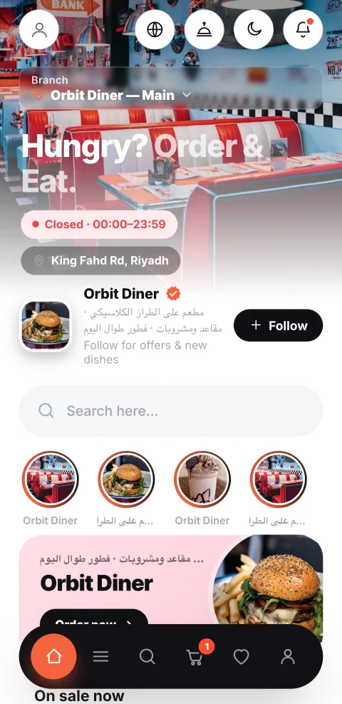 Orbit