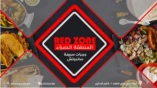 RedZone  ريد زوون