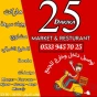 25DAKIKA