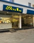 مطعم بونا Bona Restaurant