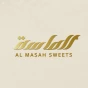 حلويات الماسه